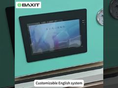 Οθόνη Κεντρικού Φυγοκεντρικού Συμπυκνωτή κενού