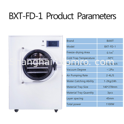 Industrial Commercial Home Food Candy Mini Freeze Dryer Machine With Free Oil Vacuum Pump