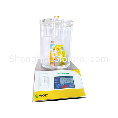 Vacuum Seal Performance Tester / Bottle And Vacuum Packaging Leak Testing Machine/Air Leakage Tester