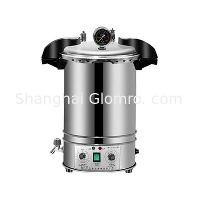 BAXIT Steam Sterilization Machine, Vertical High-pressure Sterilizer 8/18/24L