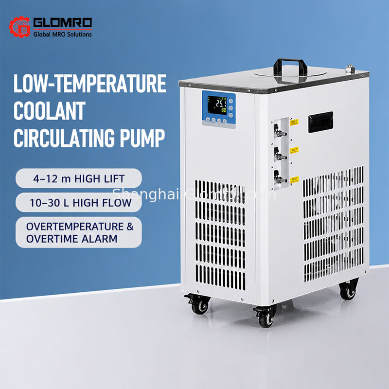 Laboratory low-temperature cooling fluid circulation pump with 5L effective volume, constant temperature refrigerated water bath, cooling equipment for university research experiments