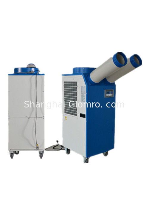 BXT-45D Compact Outdoor Spot Air Conditioner , Professional Commercial Spot Coolers