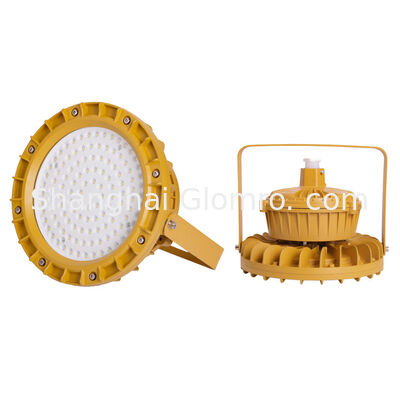 Υψηλής ποιότητας 50W-400W Στρογγυλή λαμπτήρα μεγάλης πίεσης ανθεκτική σε έκρηξη IP66 ανθεκτική στη σκόνη και στο νερό